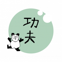 Kung-Fu Pandas Kung-Fu Pandas